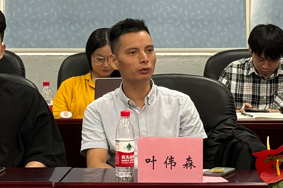 广州华商学院创意与设计学院环境设计系副主任叶伟森副教授讲话.jpg